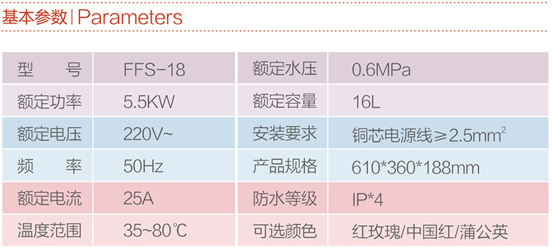 未標題-1.jpg